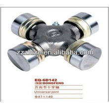 top quality EQ-6D142 Universal Joint for yutong